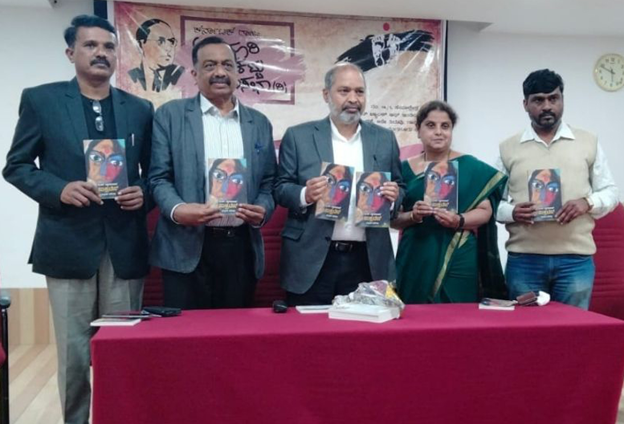 ​ಸಿ.ಎಸ್. ದ್ವಾರಕಾನಾಥ್‌ರ ‘ಸಾಕ್ರೆಟಿಸ್ ಮತ್ತಿತರ ಕತೆಗಳು’ ಕೃತಿ ಬಿಡುಗಡೆ