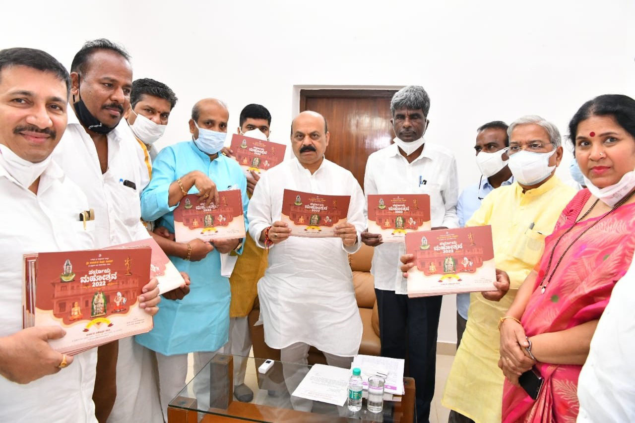 ಪರ್ಯಾಯೋತ್ಸವ ಸುಗಮವಾಗಿ ನಡೆಸಲು ಅಧಿಕಾರಿಗಳೊಂದಿಗೆ ಚರ್ಚಿಸಿ ಸೂಕ್ತ ನಿರ್ಧಾರ: ಸಿಎಂ