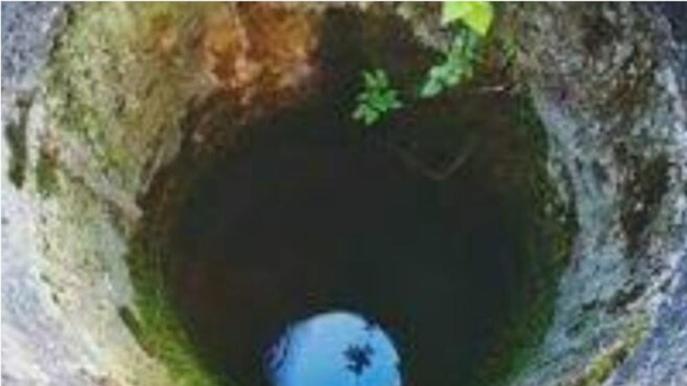 ವಿಟ್ಲ: ಆಕಸ್ಮಿಕವಾಗಿ ಬಾವಿಗೆ ಬಿದ್ದ ಯುವತಿಯನ್ನು ರಕ್ಷಿಸಿದ ಯುವಕರ ತಂಡ