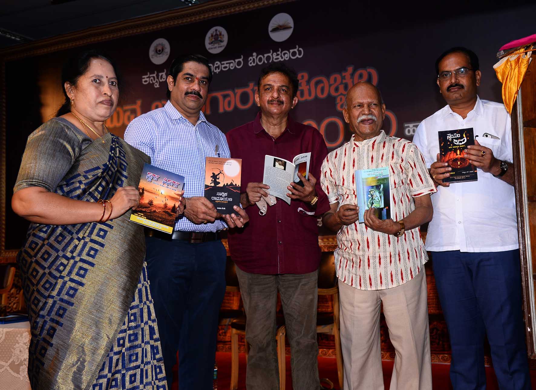 ಪ್ರತಿಭೆಯ ವಿಕಾಸಕ್ಕೆ ಆಧುನಿಕ ಮಾಧ್ಯಮಗಳು ಪೂರಕವಾಗಬೇಕು: ಡಾ.ಹಂಪ ನಾಗರಾಜಯ್ಯ