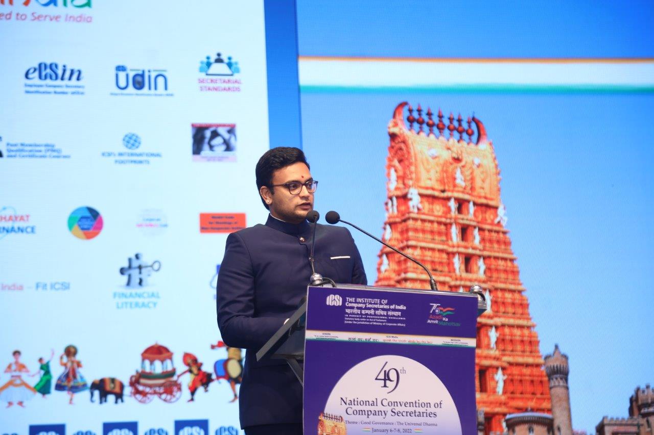 ಸಿಎಸ್‍ಆರ್ ನಿಧಿ ಪರಿಸರ ಸಂರಕ್ಷಣೆಗೆ ಬಳಕೆಯಾಗಲಿ: ಯದುವಿರ್ ಕೃಷ್ಣದತ್ತ ಒಡೆಯರ್