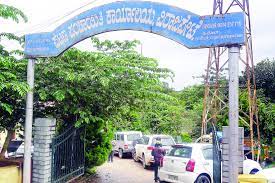 ವಿರಾಜಪೇಟೆ ಪ.ಪಂ ಪುರಸಭೆಯಾಗಿ ಮೇಲ್ದರ್ಜೆಗೆ