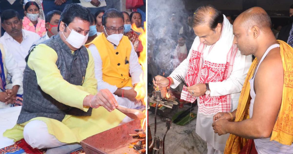 ʼಭದ್ರತಾ ಲೋಪ ಹಿನ್ನೆಲೆಯಲ್ಲಿ ಬಿಜೆಪಿ ನಾಯಕರು, ಸಚಿವರಿಂದ ಪ್ರಧಾನಿ ದೀರ್ಘಾಯುಷ್ಯಕ್ಕಾಗಿ ಹೋಮ, ಹವನ