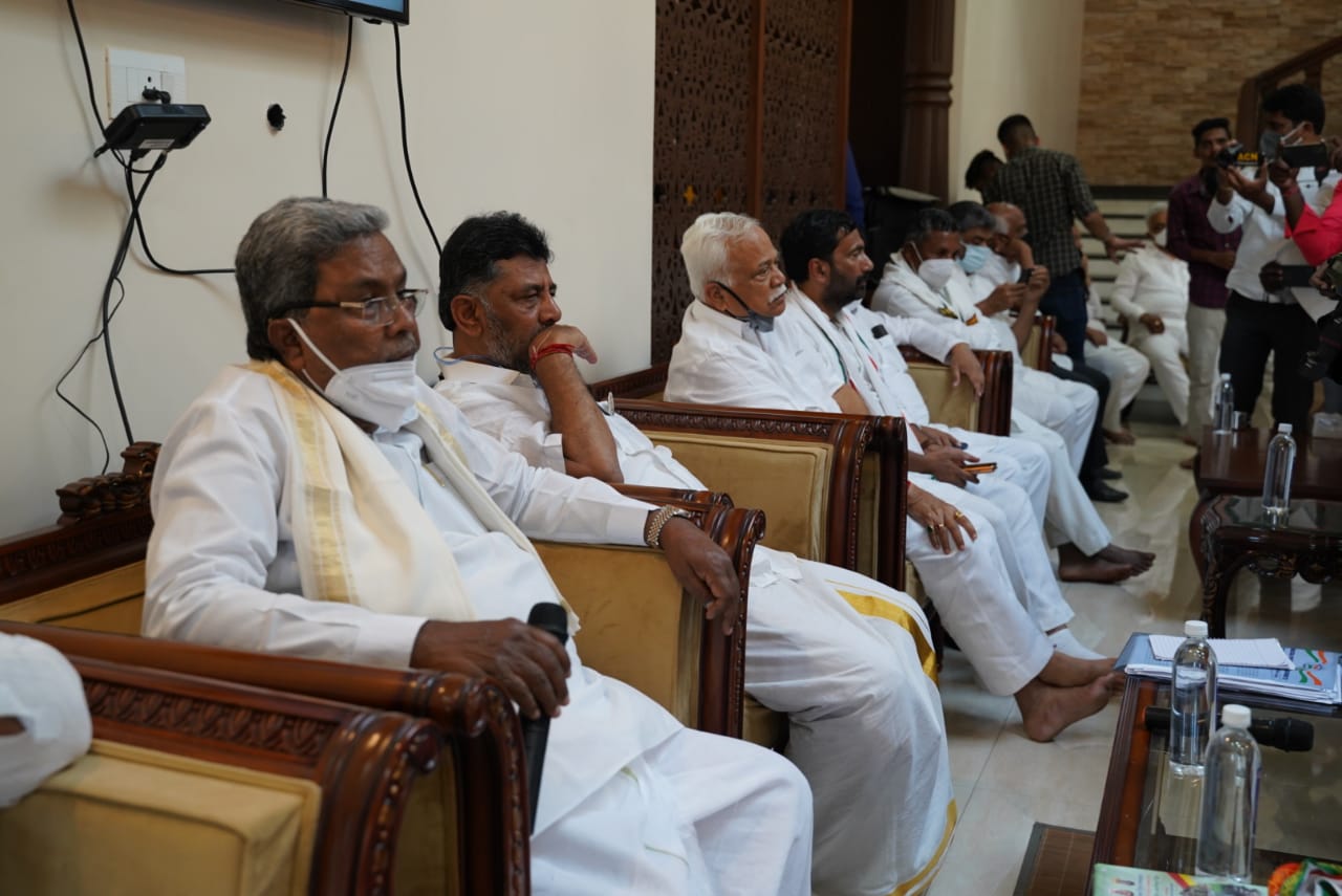 ರವಿವಾರದಿಂದ ಮೇಕೆದಾಟು ಪಾದಯಾತ್ರೆ: ಕನಕಪುರದ ಡಿಕೆಶಿ ನಿವಾಸದಲ್ಲಿ ಕಾಂಗ್ರೆಸ್ ನಾಯಕರ ಸಭೆ