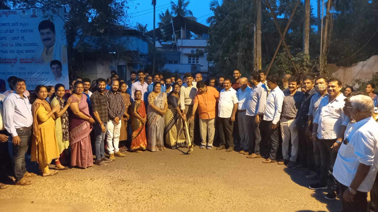 ಜಪ್ಪಿನಮೊಗರು-ಬಜಾಲ್ ರಸ್ತೆ ಅಭಿವೃದ್ಧಿಗೆ ಚಾಲನೆ