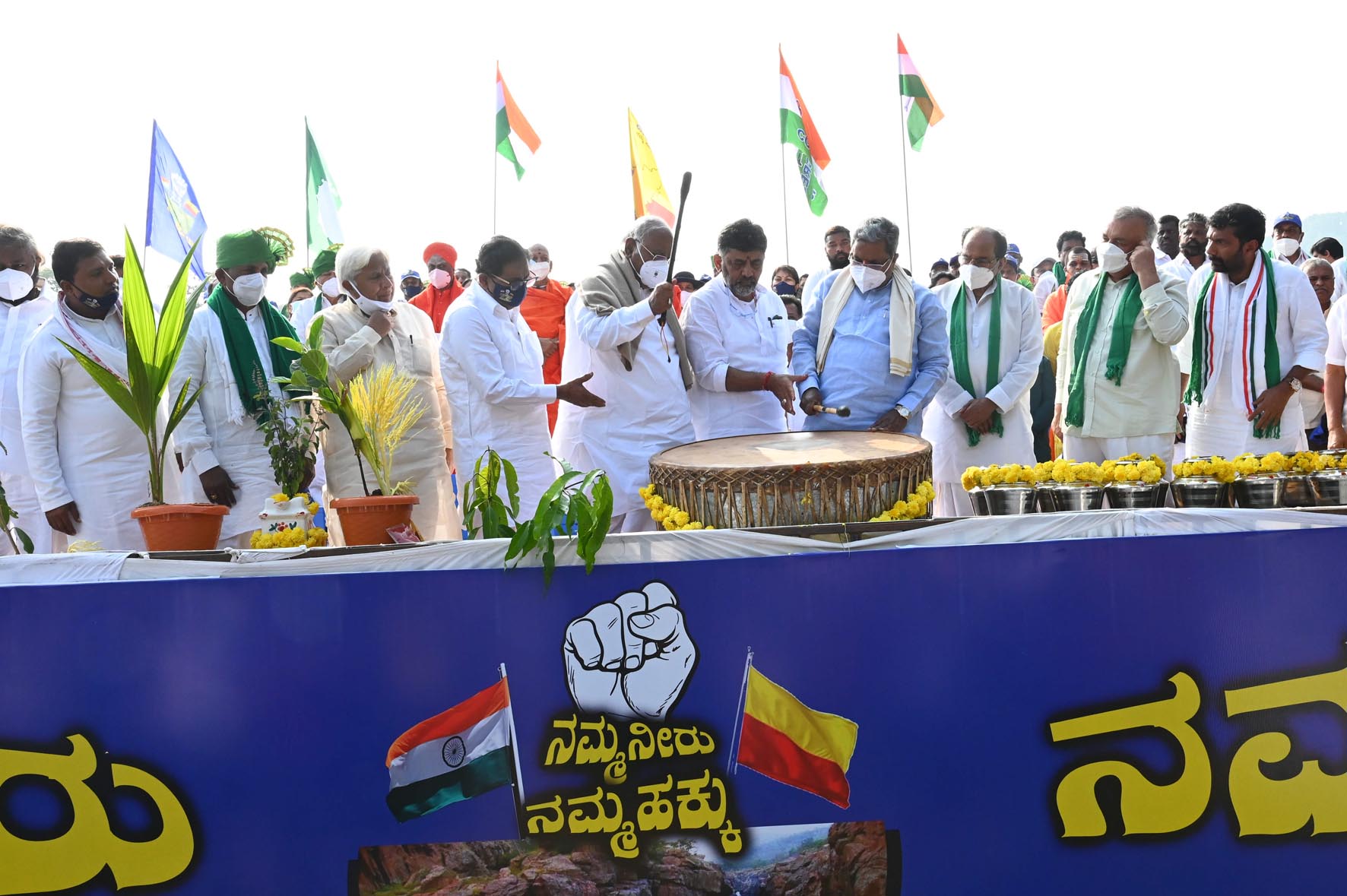 ಕನಕಪುರ: ಕಾವೇರಿ ಸಂಗಮದಿಂದ ಮೇಕೆದಾಟು ಪಾದಯಾತ್ರೆ ಆರಂಭ