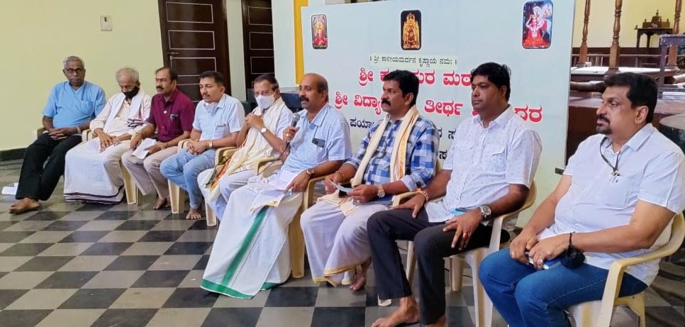 ಜ.10ರಂದು ಕೃಷ್ಣಾಪುರ ಸ್ವಾಮೀಜಿ ಪುರಪ್ರವೇಶ, ಪೌರ ಸನ್ಮಾನ