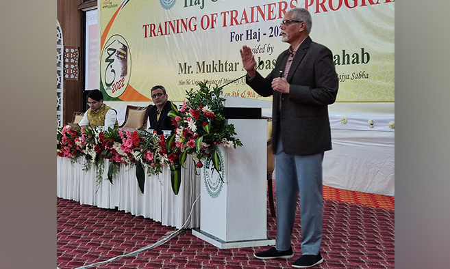 ಹಜ್ ಯಾತ್ರೆ: ರಾಷ್ಟ್ರಾದ್ಯಂತ ತರಬೇತಿ ಕಾರ್ಯಾಗಾರ