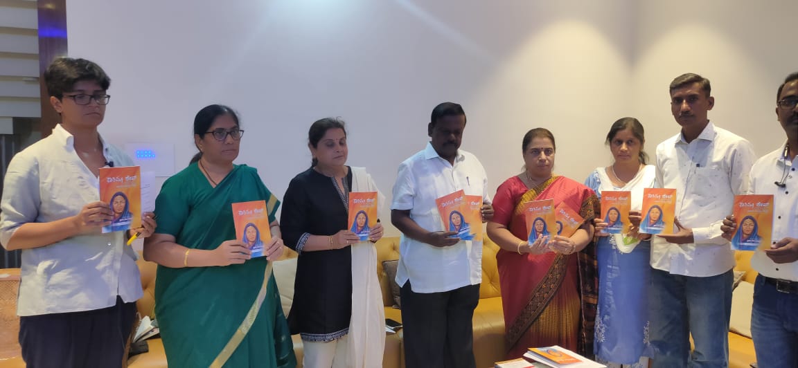 ಹೆಣ್ಣಿನ ಹೋರಾಟ ಇತಿಹಾಸದಲ್ಲಿ ಮರೆಮಾಚಿದೆ: ಡಾ. ಎಂ.ಎಸ್.ಆಶಾದೇವಿ