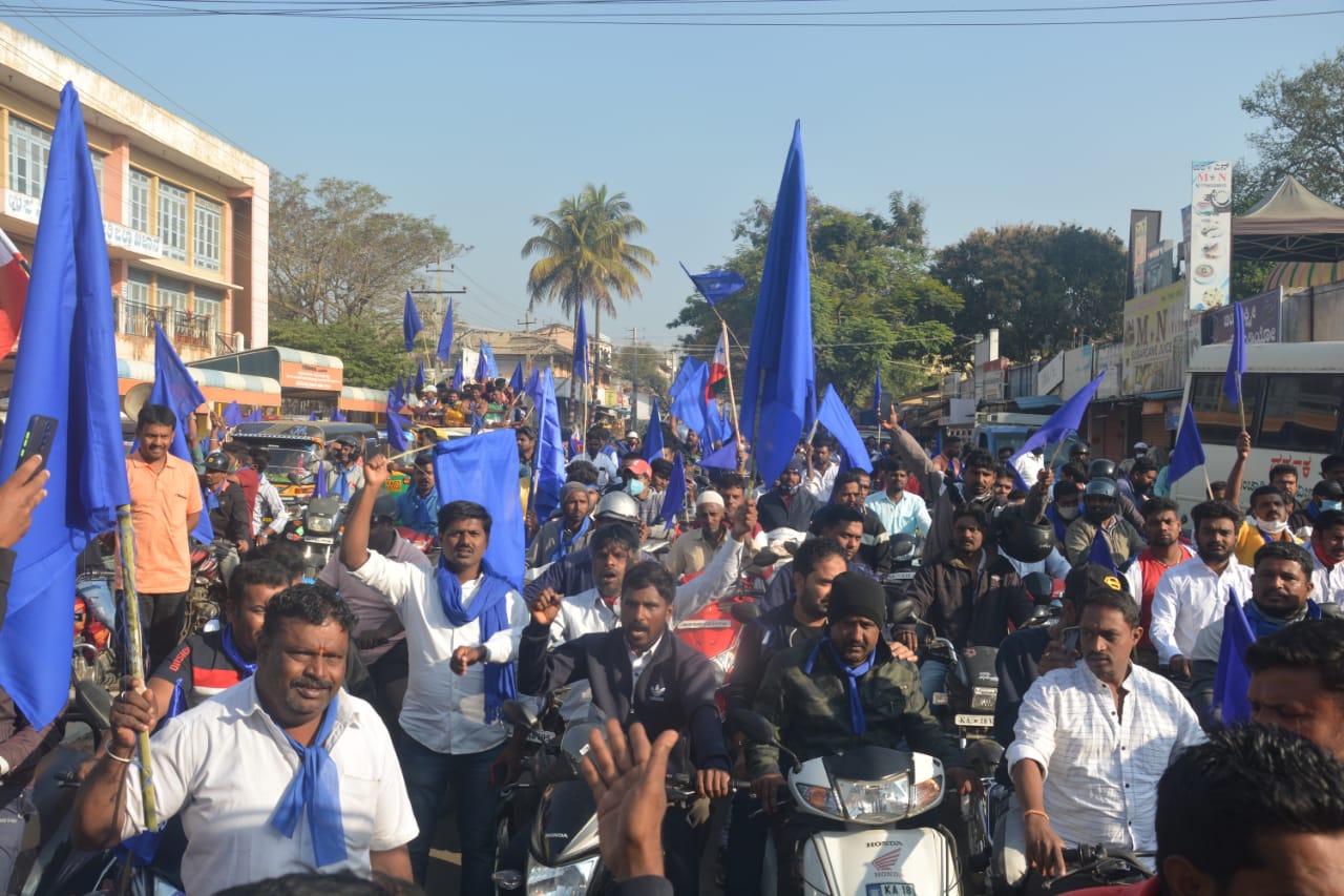 ಅಂಬೇಡ್ಕರ್ ಭಾವಚಿತ್ರಕ್ಕೆ ಅವಮಾನ ಖಂಡಿಸಿ ಚಿಕ್ಕಮಗಳೂರು ನಗರ ಬಂದ್