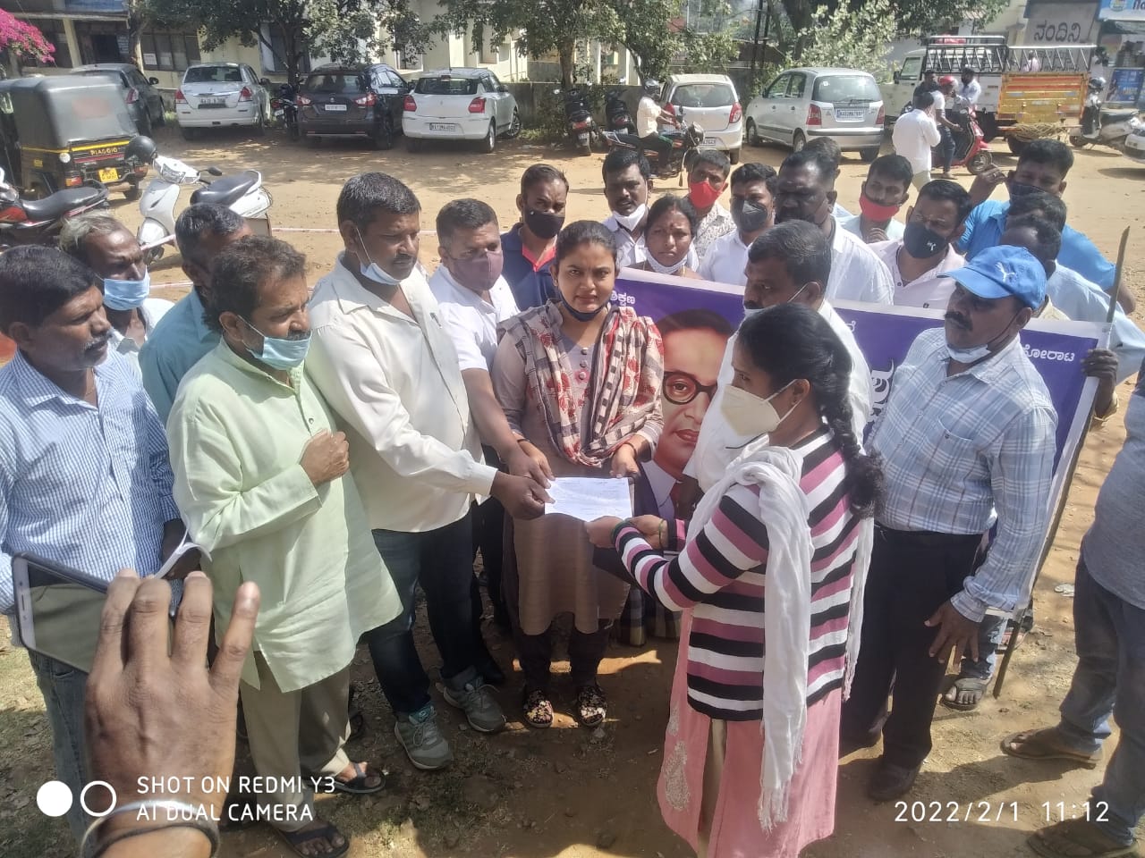 ರಾಯಚೂರು ಜಿಲ್ಲಾ ನ್ಯಾಯಾಧೀಶರನ್ನು ವಜಾಗೊಳಿಸಿ: ವಿಶ್ವಜ್ಞಾನಿ ಅಂಬೇಡ್ಕರ್ ಟ್ರಸ್ಟ್ ಆಗ್ರಹ