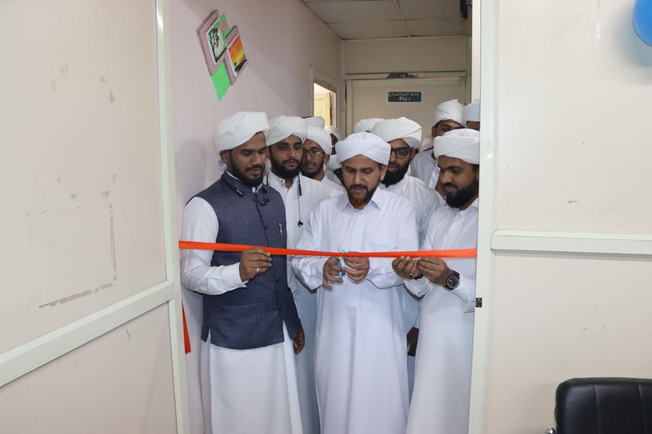 ಕ್ವೆಸ್ಟ್ ಫೌಂಡೇಶನ್ ಕೇಂದ್ರ ಕಛೇರಿ ಉದ್ಘಾಟನೆ