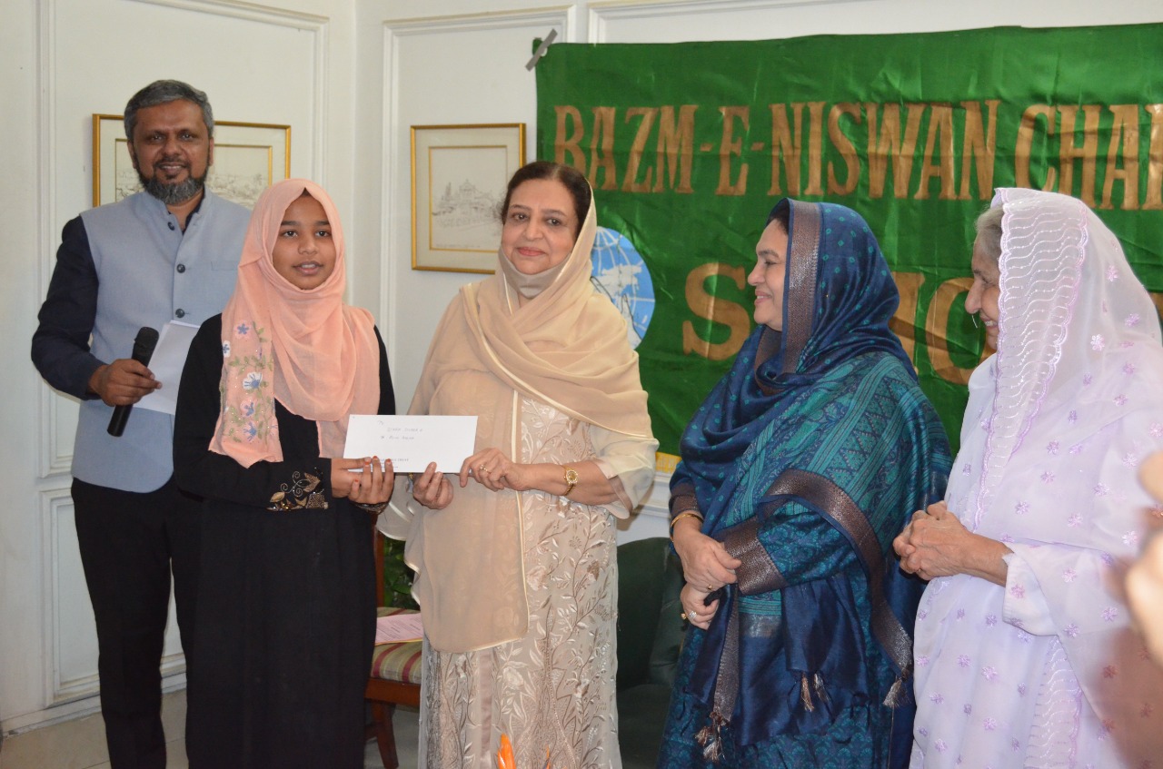 ಬಝ್ಮೆ ನಿಸ್ವಾನ್ ಟ್ರಸ್ಟ್: 3613 ವಿದ್ಯಾರ್ಥಿನಿಯರಿಗೆ 1.32 ಕೋಟಿ ರೂ.ವಿದ್ಯಾರ್ಥಿವೇತನ