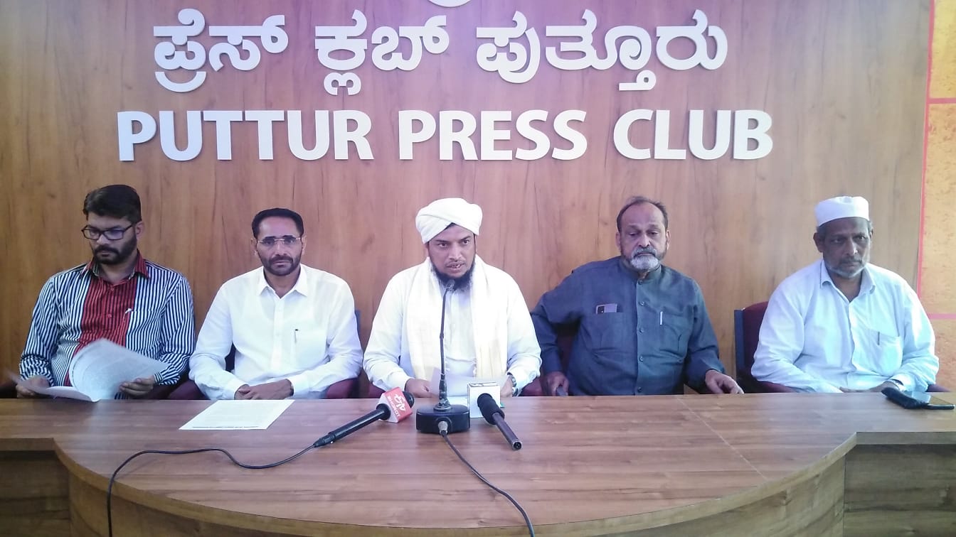 ಫೆ. 13- 20 ಮಾಡನ್ನೂರು ಮಖಾಂ ಉರೂಸ್ ಸಮಾರಂಭ