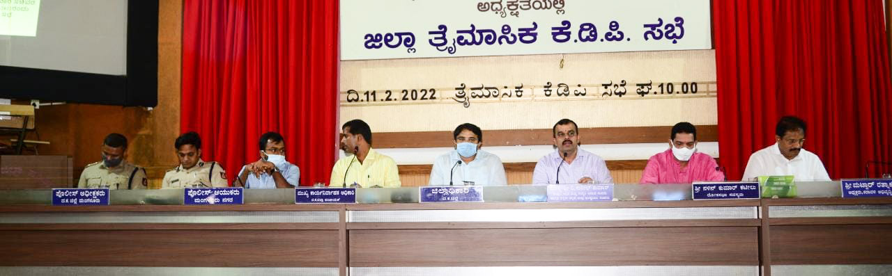 ದ.ಕ. ಜಿಲ್ಲಾಧಿಕಾರಿ ನೂತನ ಕಚೇರಿ ಕಾಮಗಾರಿ ಶೀಘ್ರ ಪೂರ್ಣ: ಸಚಿವ ಸುನಿಲ್ ಕುಮಾರ್