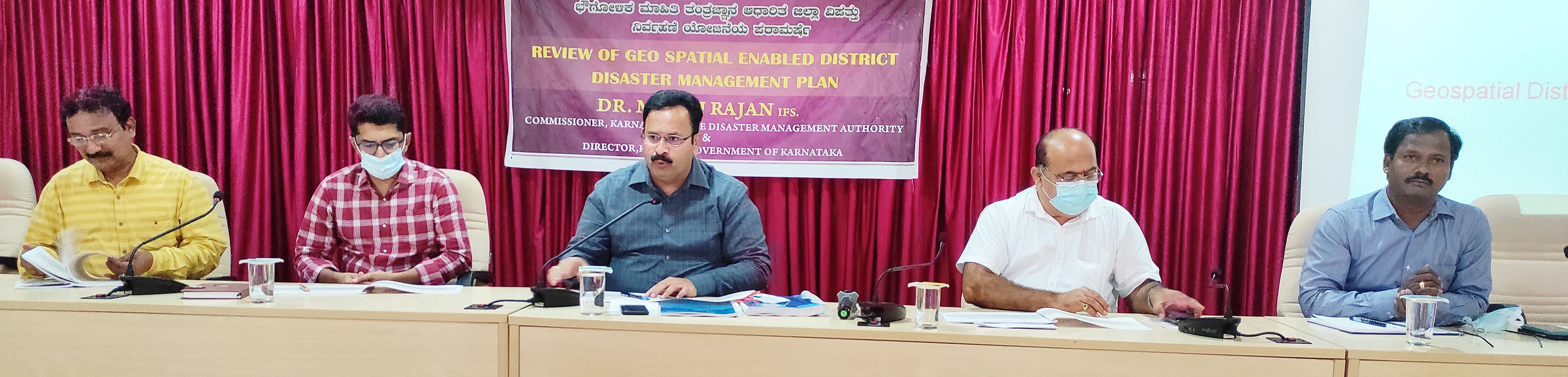 ತಂತ್ರಜ್ಞಾನ ಆಧಾರಿತ ವಿಪತ್ತು ನಿರ್ವಹಣಾ ಯೋಜನೆ ಮಾಹಿತಿ ಶೀಘ್ರ ಪೂರ್ಣಗೊಳಿಸಿ: ಡಾ.ಮನೋಜ್ ರಾಜನ್