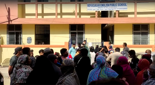 ಬೆಂಗಳೂರು: ಹಿಜಾಬ್ ಕುರಿತು ಶಿಕ್ಷಕಿ ಅಸಭ್ಯ ಪದ ಬಳಕೆ ಆರೋಪ; ಪೋಷಕರ ಆಕ್ರೋಶ