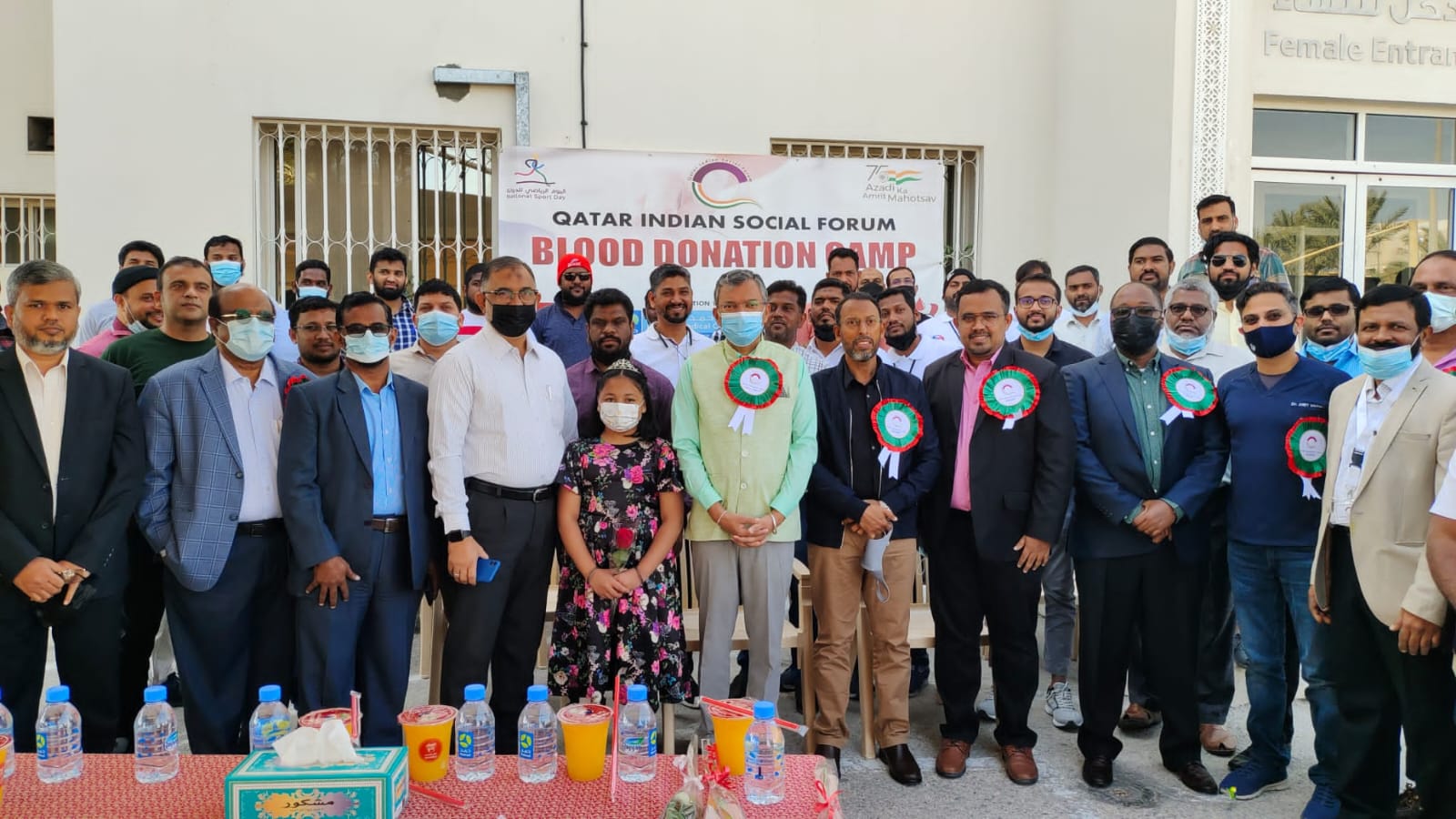 ಕತರ್ ಇಂಡಿಯನ್ ಸೋಷಿಯಲ್ ಫೋರಂ ವತಿಯಿಂದ ರಕ್ತದಾನ ಶಿಬಿರ