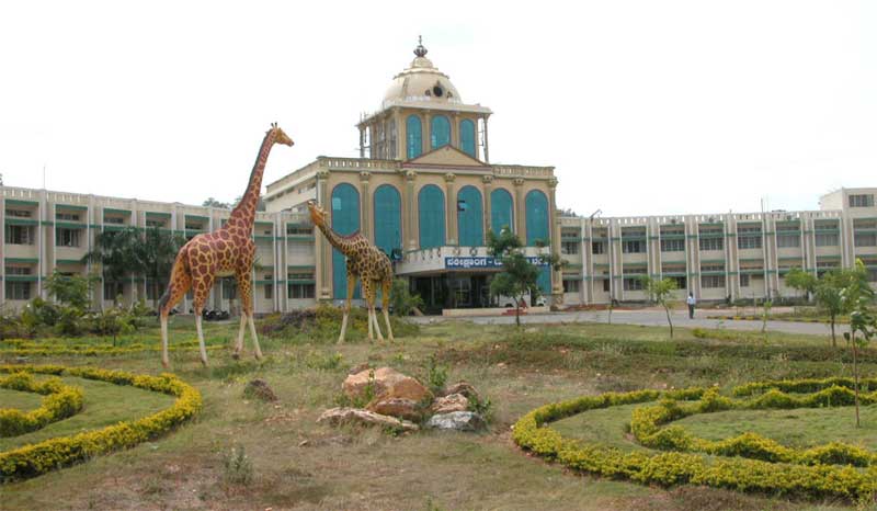 ಕುವೆಂಪು ವಿಶ್ವವಿದ್ಯಾಲಯದಲ್ಲಿ ಪರೀಕ್ಷೆ ನಡೆಸದೇ ಫಲಿತಾಂಶ ಪ್ರಕಟ : ಆರೋಪ