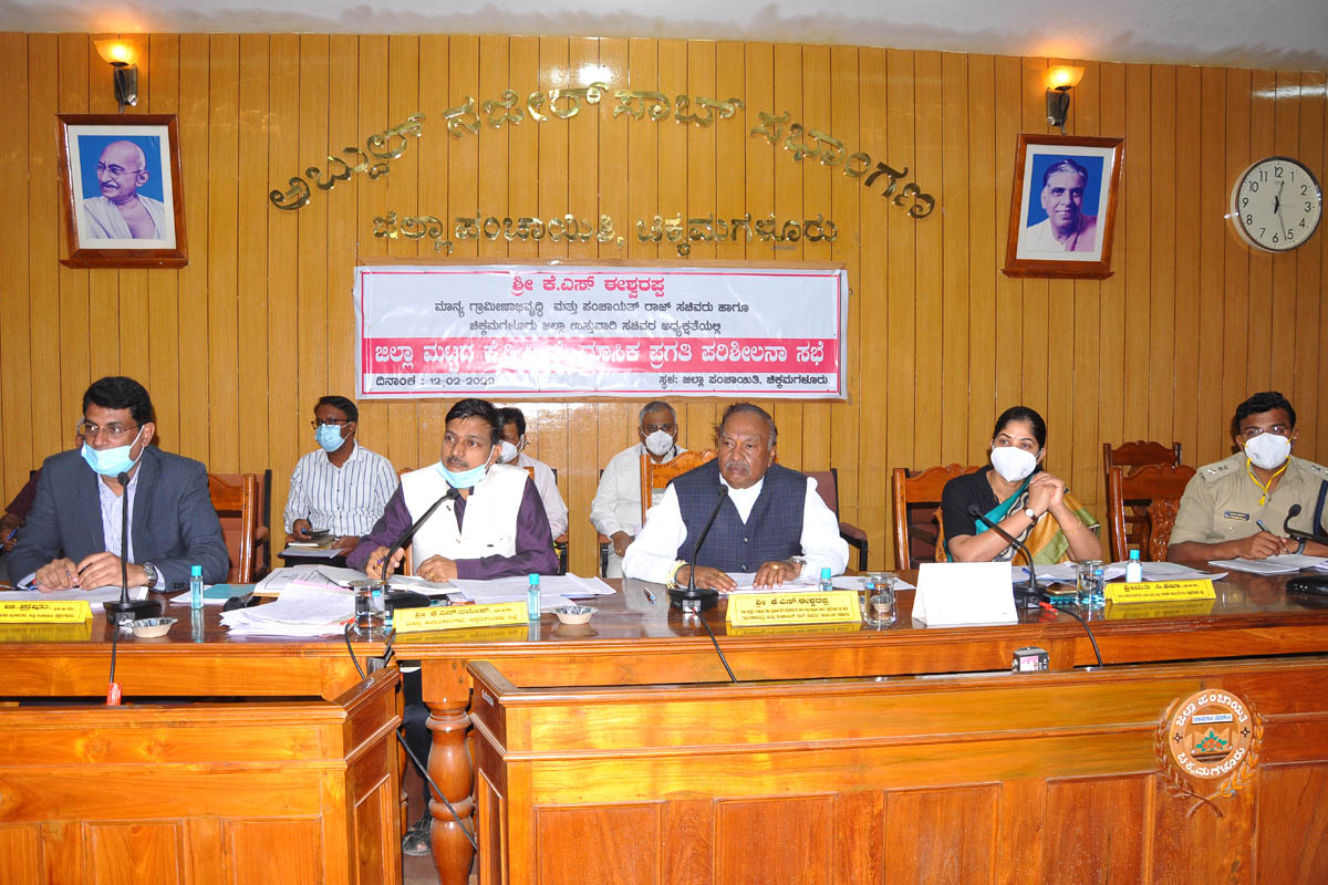 ಚಿಕ್ಕಮಗಳೂರು: ಖಾಸಗಿ ಶಾಲೆಗಳ ಮಾನ್ಯತೆ ನವೀಕರಣಕ್ಕೆ ಲಂಚ ಆರೋಪ; ತನಿಖೆಗೆ ಸಚಿವ ಈಶ್ವರಪ್ಪ ಸೂಚನೆ