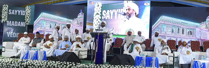 ಉಳ್ಳಾಲ ಧಾರ್ಮಿಕ ಶಿಕ್ಷಣ ಕೇಂದ್ರ ದೇಶಕ್ಕೆ ಮಾದರಿಯಾಗಿದೆ: ಸೈಯದ್ ಜುಮಲುಲ್ಲೈಲಿ ತಂಙಳ್