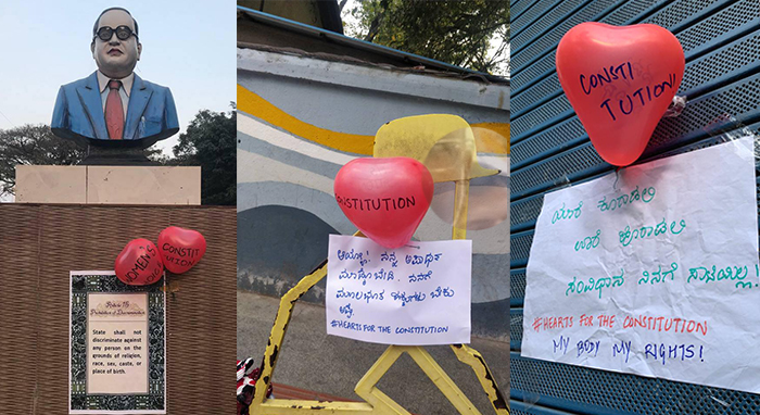 ಧಾರ್ಮಿಕ ಹಕ್ಕು ಗೌರವಿಸುವಂತೆ ಬೆಂಗಳೂರಿನಲ್ಲಿ ನೋಡುಗರ ಗಮನ ಸೆಳೆದ ಭಿತ್ತಿ ಪತ್ರಗಳ ಬರಹಗಳು!