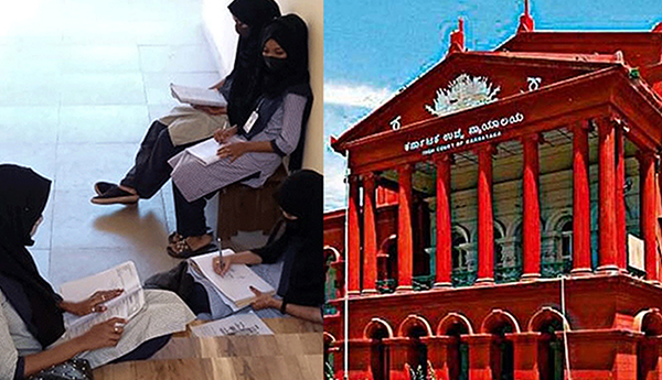 ಹಿಜಾಬ್ ಪ್ರಕರಣ: ವಿಚಾರಣೆಯನ್ನು ಬುಧವಾರಕ್ಕೆ ಮುಂದೂಡಿದ ನ್ಯಾಯಾಲಯ