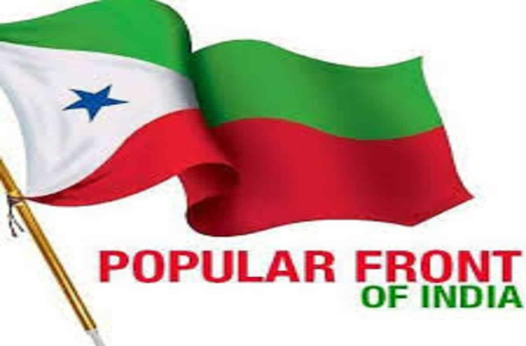 ಕೋರ್ಟ್ ಆದೇಶಕ್ಕೆ ವಿರುದ್ಧವಾಗಿ ಮುಸ್ಲಿಂ ವಿದ್ಯಾರ್ಥಿನಿಯರು, ಶಿಕ್ಷಕಿಯರಿಗೆ ಕಿರುಕುಳ: ಪಿಎಫ್ಐ ಆಕ್ರೋಶ