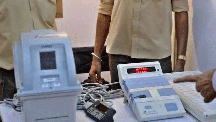 ಉ.ಪ್ರ. ಚುನಾವಣೆಯ 3ನೇ ಹಂತದಲ್ಲಿ ಕಣಕ್ಕಿಳಿದಿರುವ 135 ಅಭ್ಯರ್ಥಿಗಳ ವಿರುದ್ಧ ಕ್ರಿಮಿನಲ್ ಕೇಸ್‌ ಗಳು: ಎಡಿಆರ್