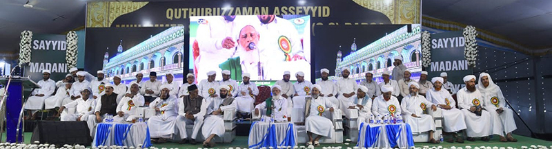 ಉಳ್ಳಾಲ ಉರೂಸ್ ಪ್ರಯುಕ್ತ ಧಾರ್ಮಿಕ ಉಪನ್ಯಾಸ ಕಾರ್ಯಕ್ರಮ