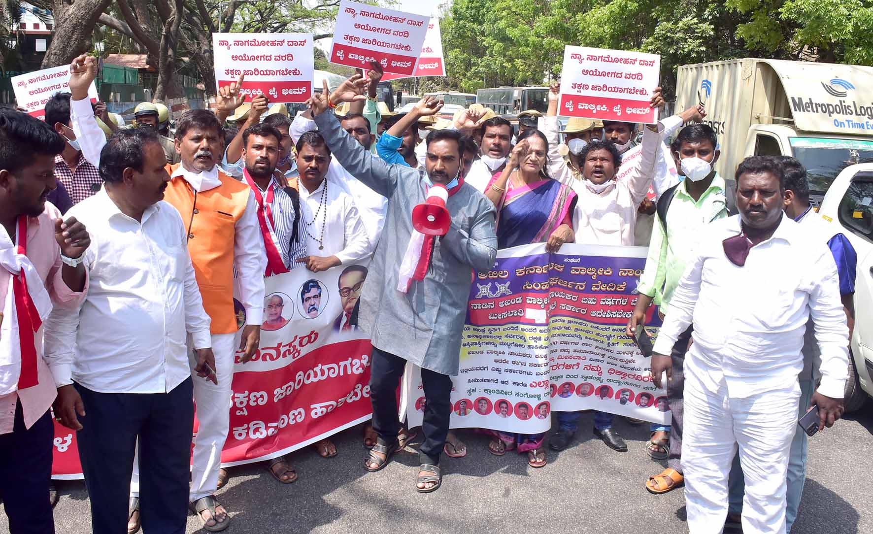 ವಿವಿಧ ಬೇಡಿಕೆಗಳ ಈಡೇರಿಕೆಗಾಗಿ ನಾಯಕ ಸಮಾಜದಿಂದ ವಿಧಾನಸೌಧ ಚಲೋ