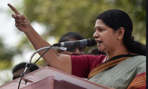 ತಾನೇನು ಧರಿಸಬೇಕೆಂಬುವುದು ಮಹಿಳೆಯ ನಿರ್ಧಾರವಾಗಿದೆ: ಹಿಜಾಬ್‌ ವಿವಾದದ ಕುರಿತು ಬಿಜೆಪಿ ವಿರುದ್ಧ ಕನಿಮೋಳಿ ಆಕ್ರೋಶ