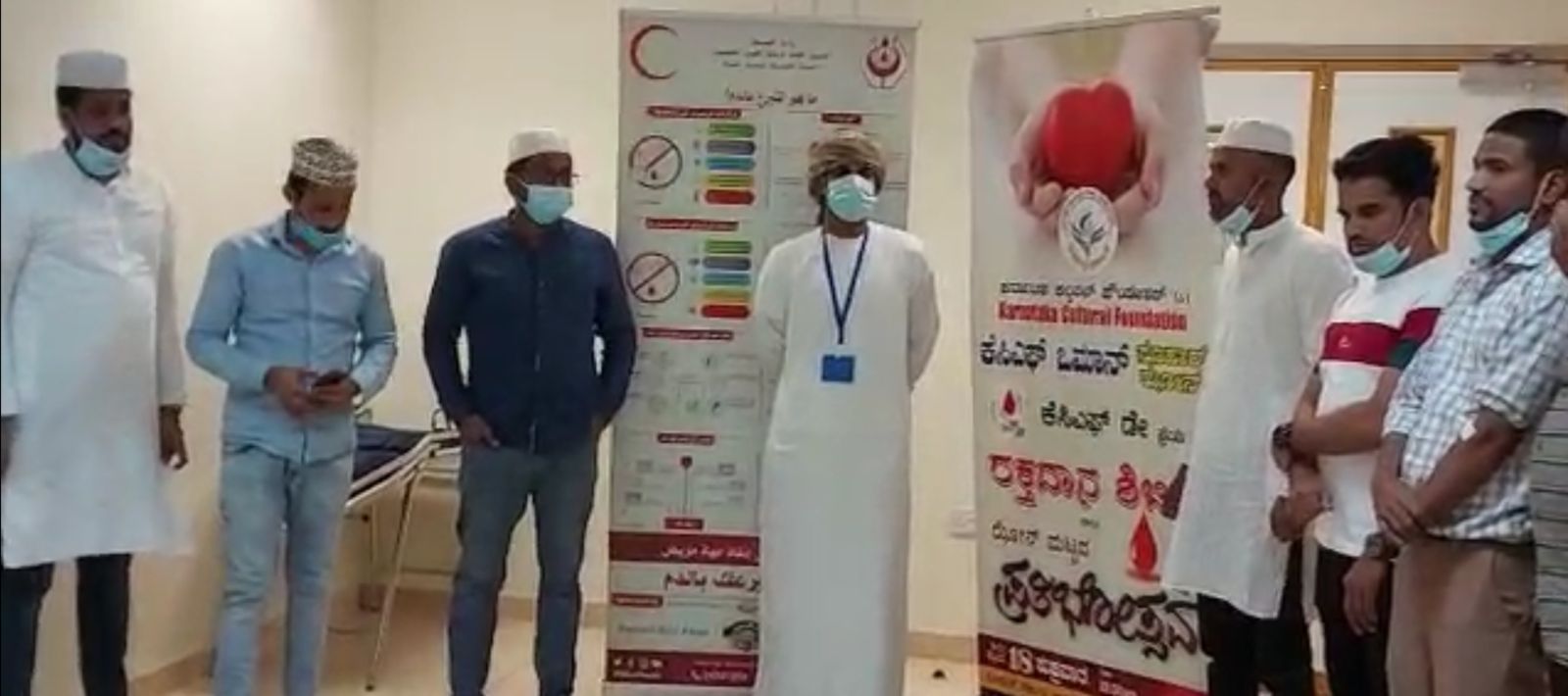 ಕೆಸಿಎಫ್ ಒಮನ್ ಬ್ಲಡ್ ಸೈಬೋ ವತಿಯಿಂದ ರಕ್ತದಾನ ಶಿಬಿರ