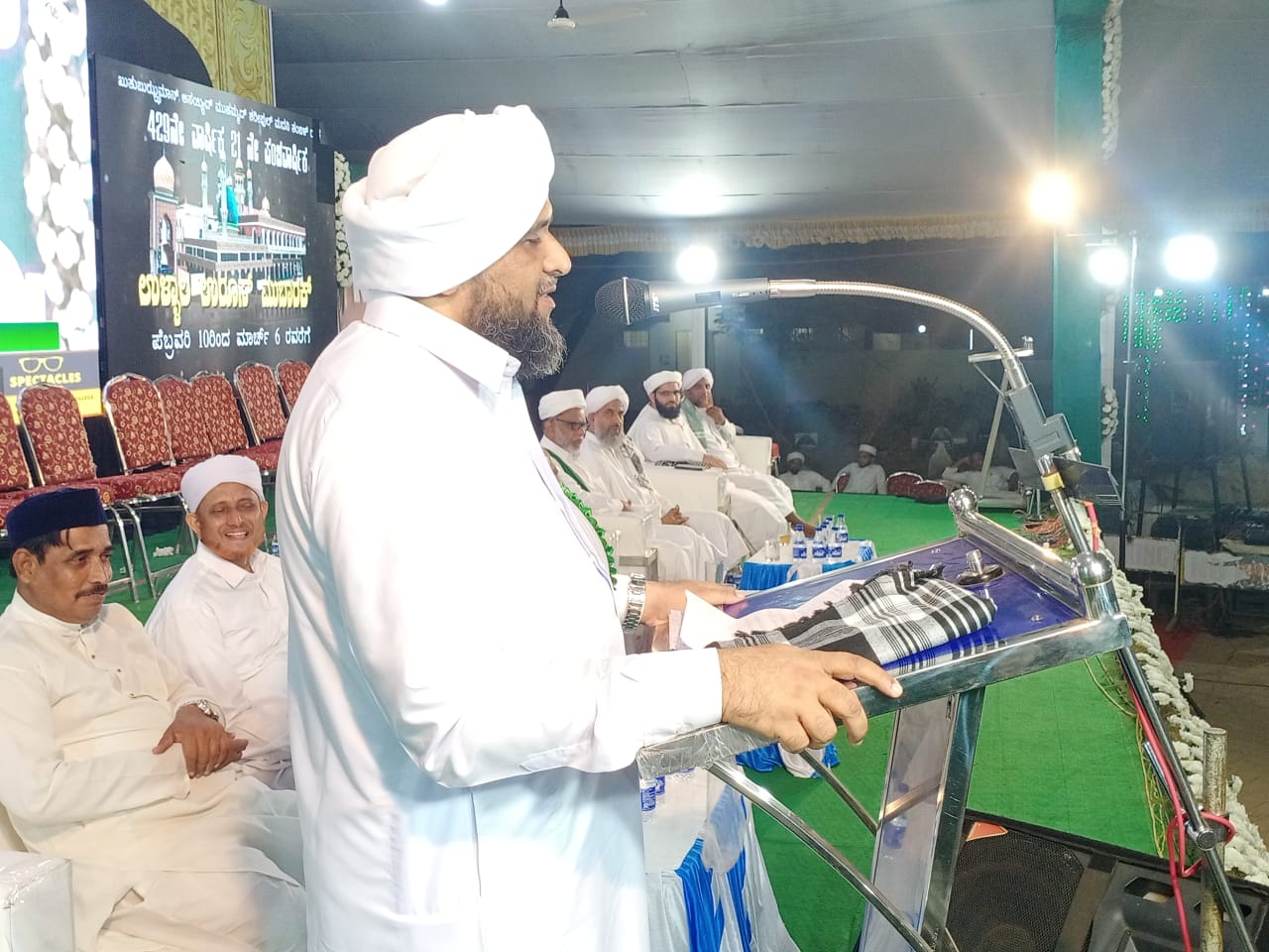 ಉಳ್ಳಾಲ ಉರೂಸ್; ಅನಸ್ ಅಬೂಬಕ್ಕರ್ ಅಶ್ರಫಿ ಉಪನ್ಯಾಸ