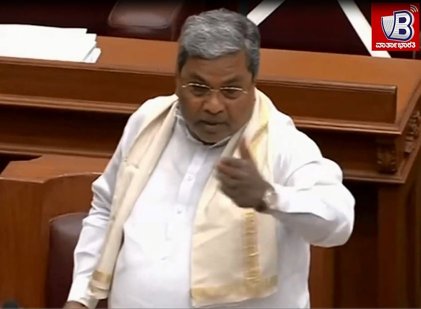 ಗೃಹ ಸಚಿವ ಆರಗ ಜ್ಞಾನೇಂದ್ರ ರಾಜೀನಾಮೆ ನೀಡಬೇಕು: ಸಿದ್ದರಾಮಯ್ಯ