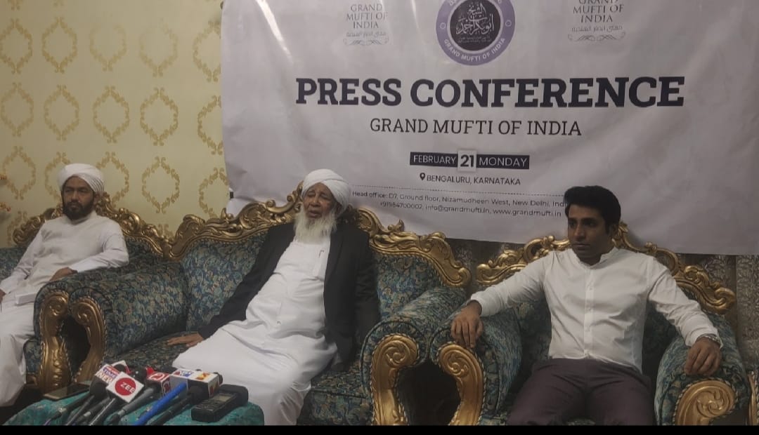 ದೇಶದ ಸಂವಿಧಾನವು ಪ್ರತಿಯೊಬ್ಬರಿಗೂ ತಮ್ಮ ಧರ್ಮವನ್ನು ಅನುಸರಿಸಲು ಅವಕಾಶ ನೀಡಿದೆ: ಎ.ಪಿ.ಅಬೂಬಕರ್ ಮುಸ್ಲಿಯಾರ್