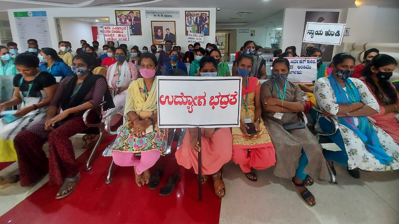 ಪಾವತಿಯಾಗದ ಮೂರು ತಿಂಗಳ ಸಂಬಳ: ಉಡುಪಿ ತಾಯಿ -ಮಕ್ಕಳ ಆಸ್ಪತ್ರೆಯ ಸಿಬ್ಬಂದಿಯಿಂದ ಮುಷ್ಕರ