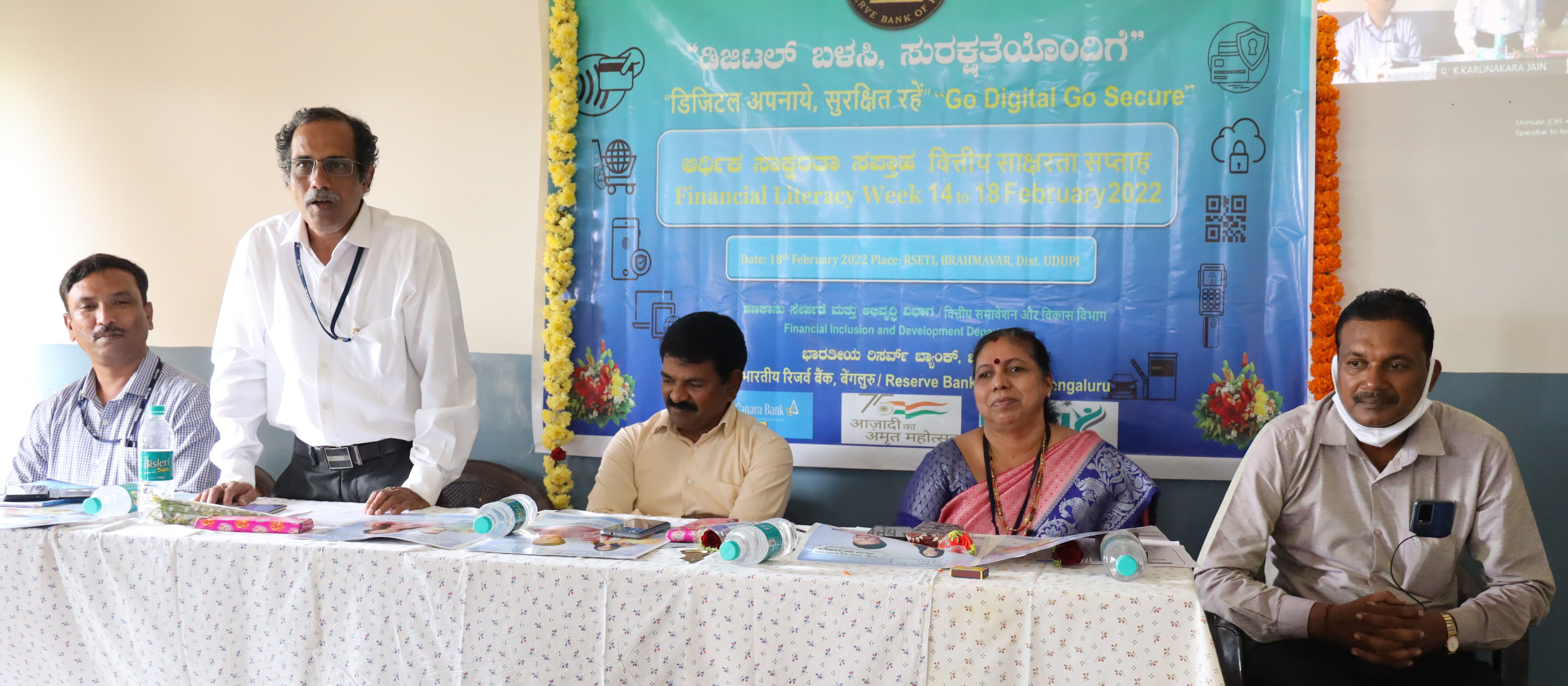 ಡಿಜಿಟಲ್ ಸಾಕ್ಷರತೆ ಇಂದಿನ ಅಗತತ್ಯೆ: ರಮೇಶ್ ಪೈ