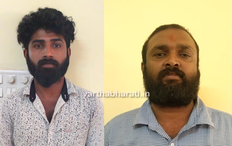 ಪಂಜಿಮೊಗರು: ಪ್ರಾರ್ಥನಾ ಕೇಂದ್ರ ನೆಲಸಮ ಪ್ರಕರಣ; ಇಬ್ಬರು ಆರೋಪಿಗಳ ಬಂಧನ