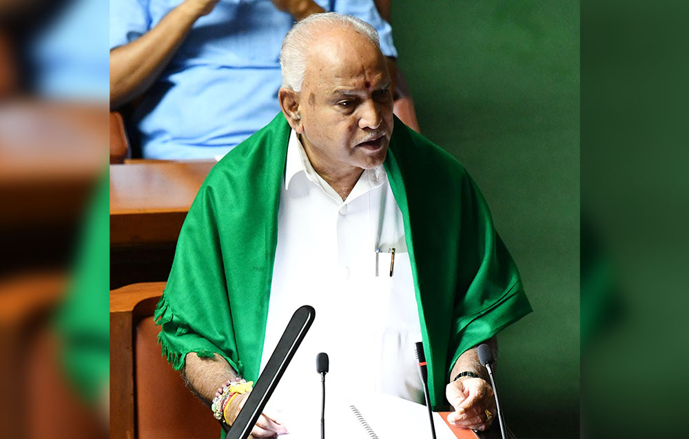 ಬಿ.ಎಸ್.ಯಡಿಯೂರಪ್ಪಗೆ ಕೆಳದಿ ಶಿವಪ್ಪ ನಾಯಕ ಪ್ರಶಸ್ತಿ