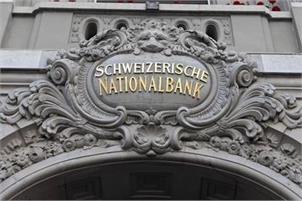 ಸ್ವಿಸ್ ಬ್ಯಾಂಕ್ ನಲ್ಲಿ ಕೋಟ್ಯಂತರ ಡಾಲರ್ ಜಮೆಗೊಳಿಸಿರುವ ಪಾಕ್ ಸೇನಾಧಿಕಾರಿಗಳು: ವರದಿ