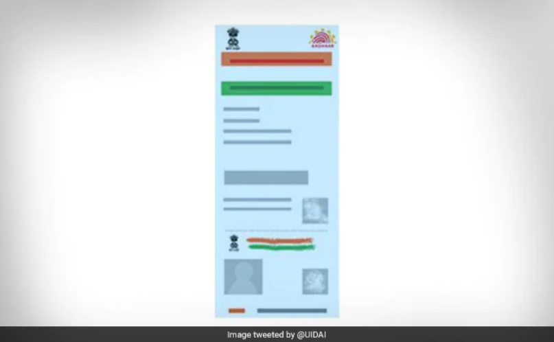 ನೀಲಿ ಆಧಾರ್ ಕಾರ್ಡ್ ಎಂದರೇನು ? ಯಾರಿಗೆ ನೀಡಲಾಗುತ್ತದೆ ? ಇದರ ಪ್ರಾಮುಖ್ಯತೆ ಏನು ಗೊತ್ತೇ?