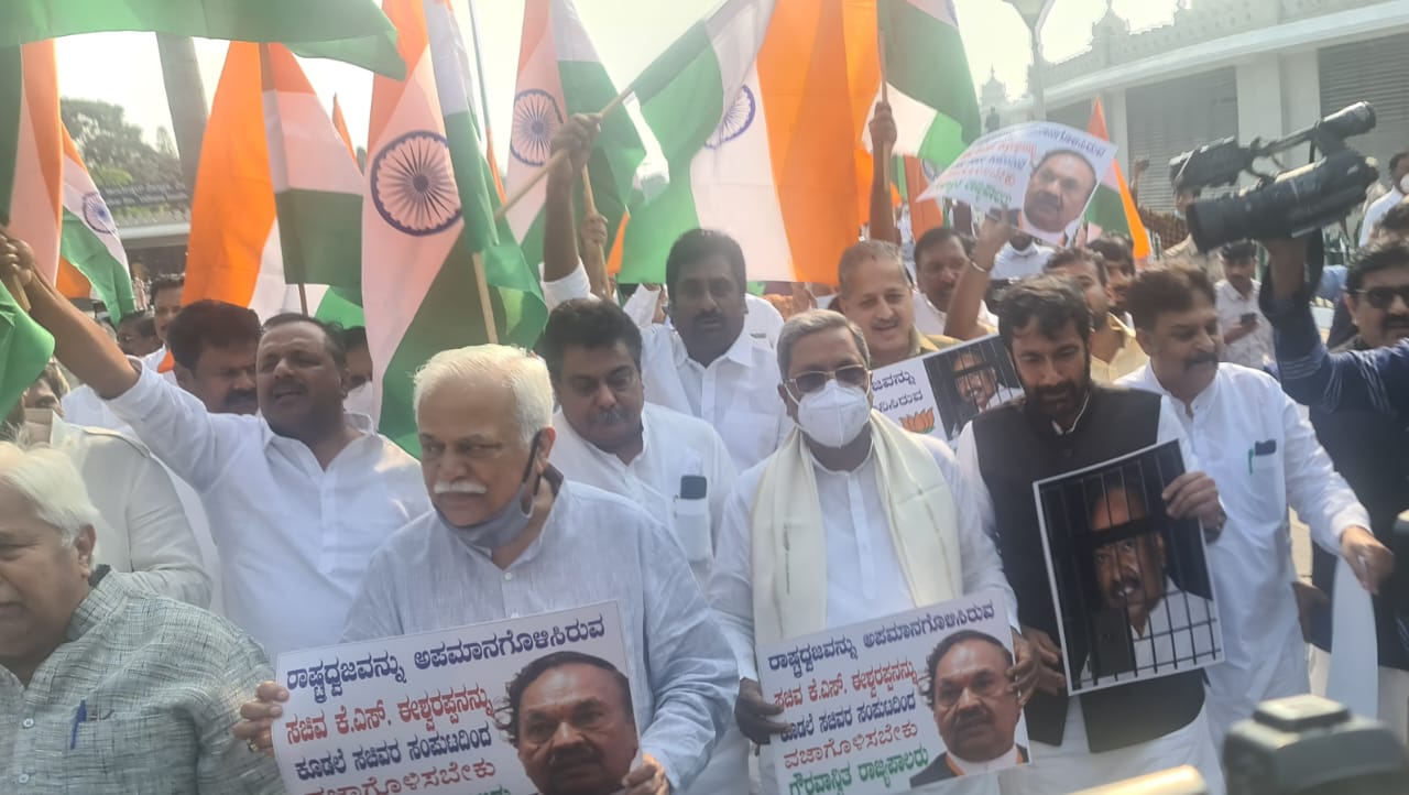 ಈಶ್ವರಪ್ಪರನ್ನು ಸಂಪುಟದಿಂದ ವಜಾಗೊಳಿಸುವಂತೆ ರಾಜ್ಯಪಾಲರಿಗೆ ಮನವಿ ಸಲ್ಲಿಸಲು ರಾಜಭವನಕ್ಕೆ ಕಾಂಗ್ರೆಸ್ ಪಾದಯಾತ್ರೆ