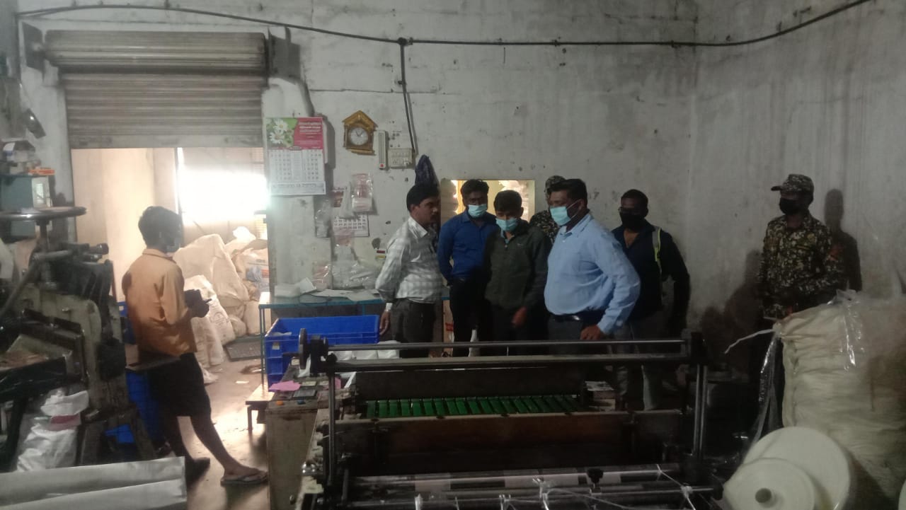 ಬೆಂಗಳೂರು: ಪ್ಲಾಸ್ಟಿಕ್ ಉತ್ಪಾದಕ ಘಟಕಗಳಿಂದ 6 ಲಕ್ಷಕ್ಕೂ ಅಧಿಕ ದಂಡ ವಸೂಲಿ