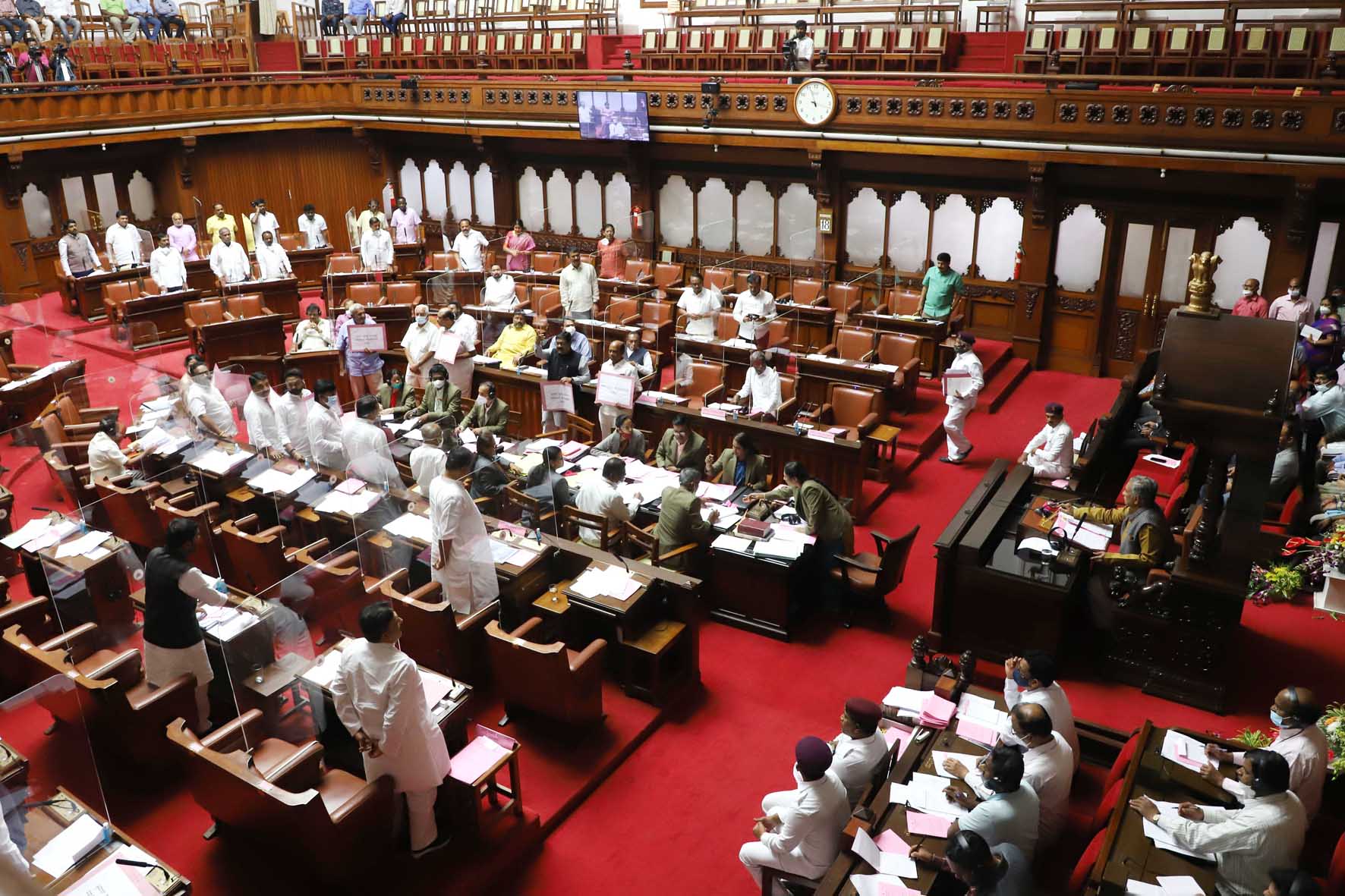 ವಿಧಾನ ಪರಿಷತ್ತಿನಲ್ಲಿ ನಾಲ್ಕು ವಿಧೇಯಕಗಳಿಗೆ ಅಂಗೀಕಾರ