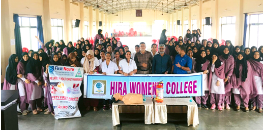 ಹಿರಾ ವಿಮೆನ್ಸ್ ಕಾಲೇಜಿನಲ್ಲಿ ಫೈರ್ ಸೇಫ್ಟಿ ಮತ್ತು ಹೆಲ್ತ್ ಸೇಫ್ಟಿ ಮಾಹಿತಿ ಕಾರ್ಯಾಗಾರ