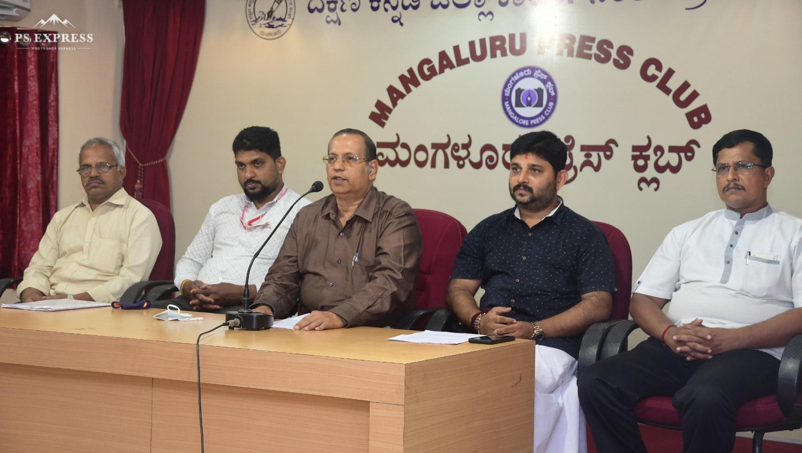 ಫೆ.26ರಂದು ಕೊಂಕಣಿ ಭವನಕ್ಕೆ ಶಿಲಾನ್ಯಾಸ