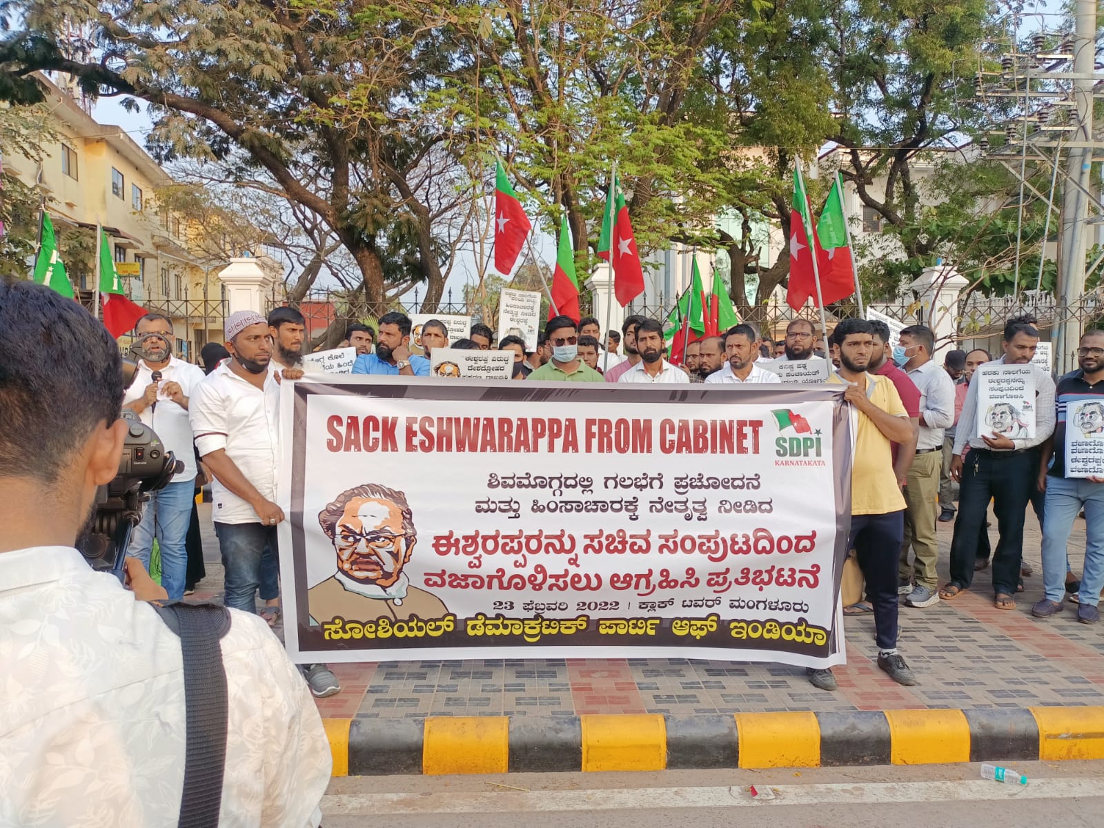 ಮಂಗಳೂರು: ಶಿವಮೊಗ್ಗ ದುಷ್ಕೃತ್ಯಕ್ಕೆ ಜನಪ್ರತಿನಿಧಿಗಳ ಪ್ರಚೋದನೆ ಖಂಡಿಸಿ ಎಸ್‌ಡಿಪಿಐ ಪ್ರತಿಭಟನೆ