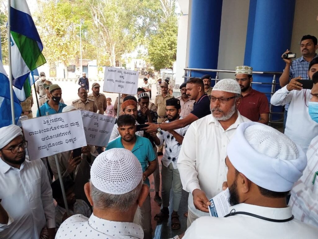 ಮಧ್ಯಂತರ ಆದೇಶ ತಪ್ಪಾಗಿ ಅರ್ಥೈಸುತ್ತಿರುವ ಶಿಕ್ಷಣ ಸಂಸ್ಥೆಗಳು: ರಾಜ್ಯಪಾಲರ ಮಧ್ಯಪ್ರವೇಶಕ್ಕೆ ಎಸ್ಸೆಸೆಫ್ ಆಗ್ರಹ