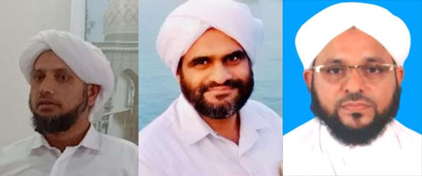 ಉಳ್ಳಾಲ ಕೇಂದ್ರ ಮದನೀಸ್‌ಗೆ ಪದಾಧಿಕಾರಿಗಳ ಆಯ್ಕೆ